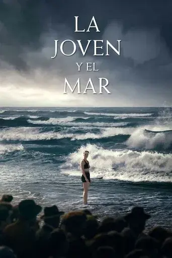 La joven y el mar - Poster