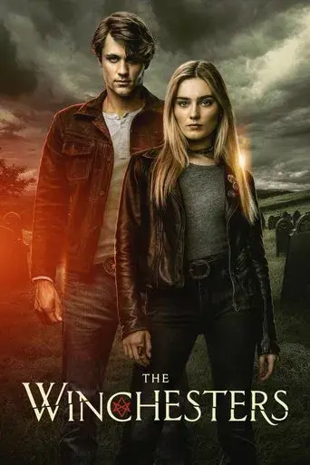 Temporada 1