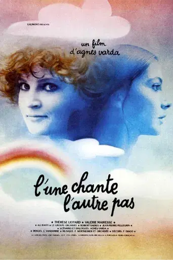 Una canta, la otra no - Poster