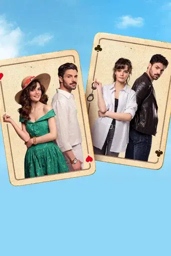 Confidencial poster