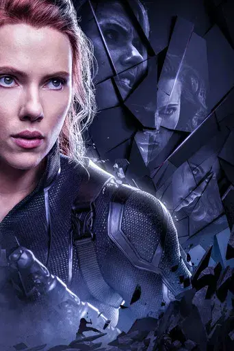 Vengadores: Endgame - Poster