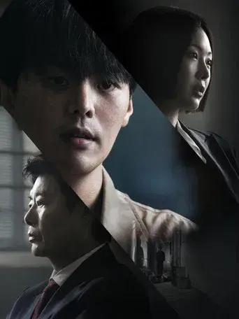 Bloody Flower - Poster