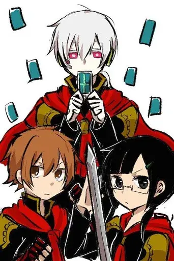 Temporada 1