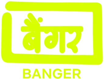 DJ encubierto - Logo