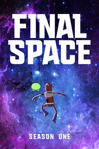 Temporada 1