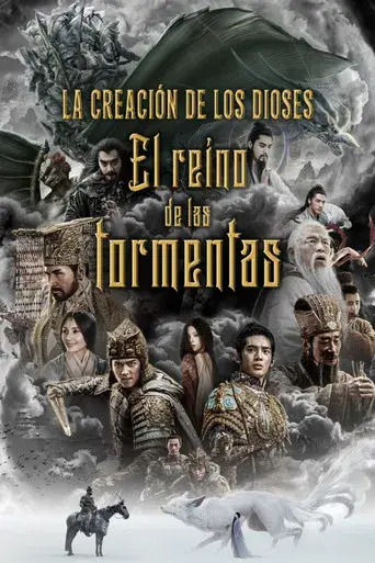 La creación de los dioses: El reino de las tormentas - Poster