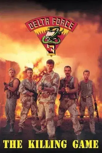 Delta Force 3: The Killing Game poster