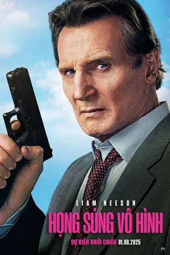 Agárralo como puedas - Poster