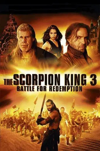 El rey escorpión 3: Batalla por la redención - Poster