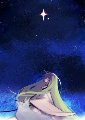 Fate/strange Fake - Poster