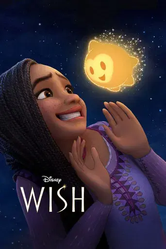 Wish: El poder de los deseos - Poster