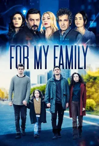 Hermanos poster