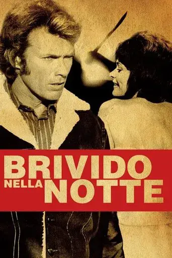 Escalofrío en la noche - Poster