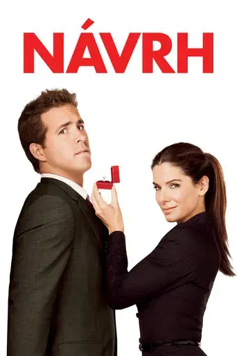 La proposición - Poster