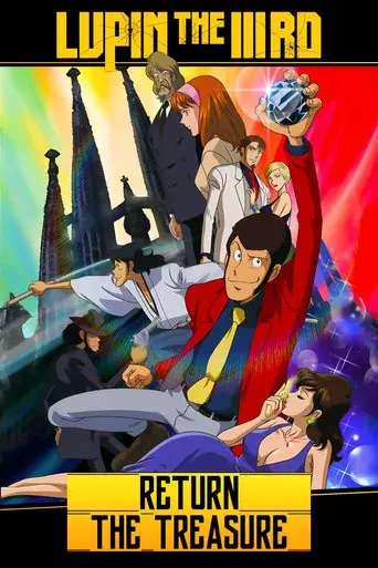 Lupin III - Operación: ¡el tesoro regresa! - Poster