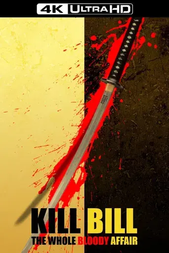 Kill Bill: Todo el sangriento asunto - Poster