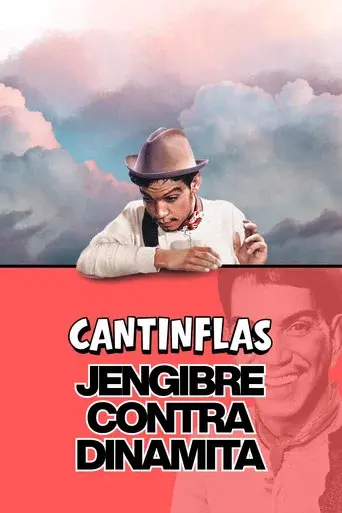 Jengibre contra Dinamita - Poster