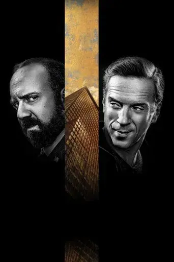 Billions - Poster