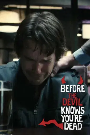 Antes que el diablo sepa que has muerto - Poster