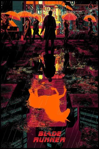 Blade Runner - Poster