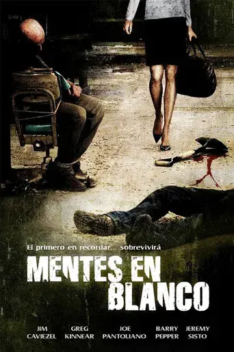 Mentes en blanco - Poster