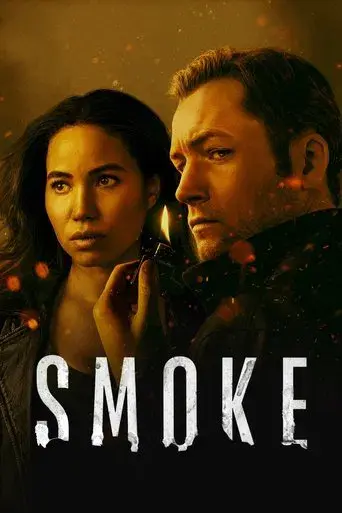 Smoke - Poster
