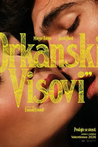 “Cumbres Borrascosas” - Poster