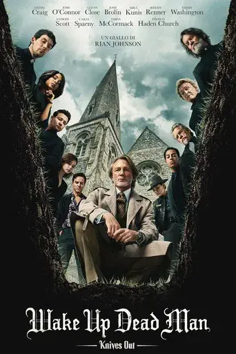 Puñales por la espalda: De entre los muertos - Poster