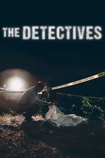The Detectives - Poster