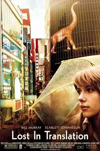 Lost in Translation - Poster