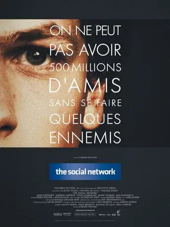 La red social - Poster