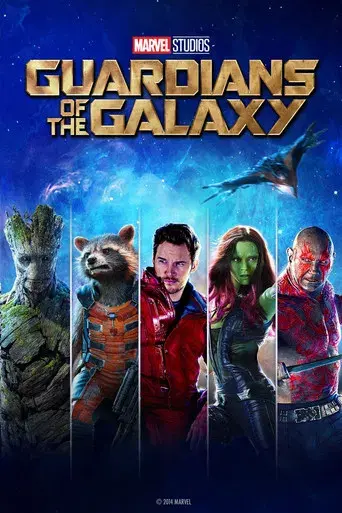 Guardianes de la galaxia - Poster