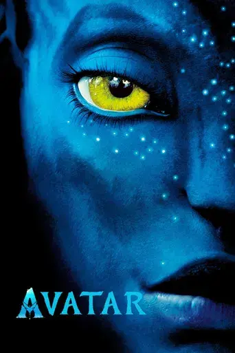 Avatar - Poster