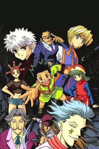 Hunter x Hunter - Poster