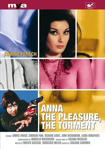 Ana, ese particular placer - Poster