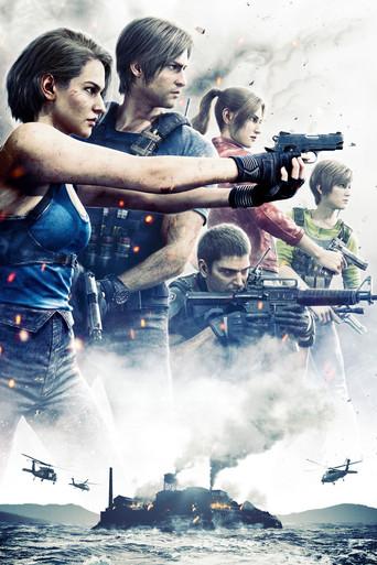 Resident Evil: Death Island - Poster