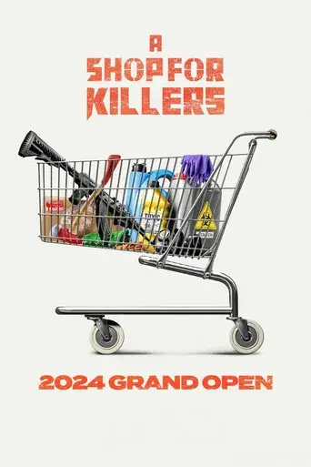 Una tienda para asesinos - Poster