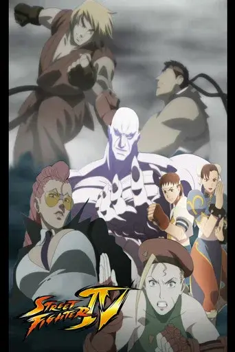 Street Fighter IV: Los lazos que unen - Poster