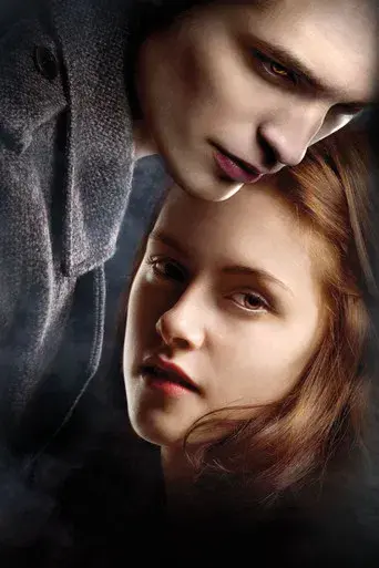 Crepúsculo - Poster
