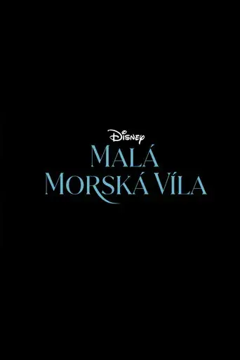 La sirenita - Poster