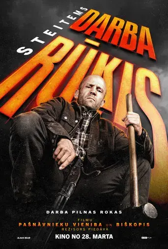 A Working Man - Poster