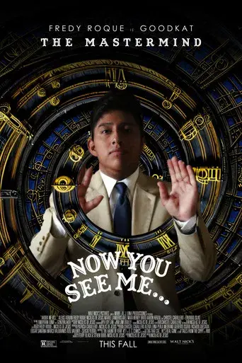 Y Ahora Me Ves... - Poster