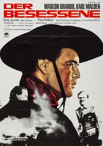 El rostro impenetrable - Poster