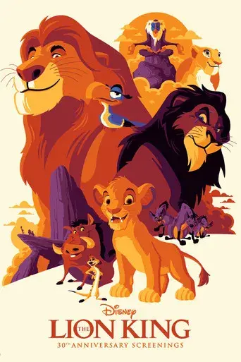 El rey león - Poster