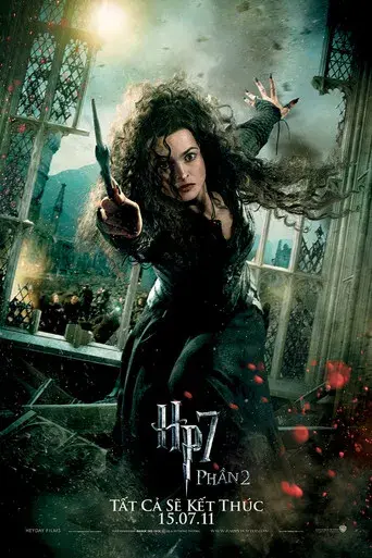 Harry Potter y las Reliquias de la Muerte - Parte 2 - Poster