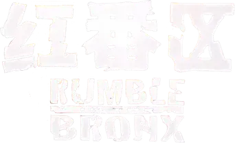 Duro de matar - Logo