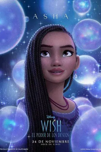 Wish: El poder de los deseos - Poster