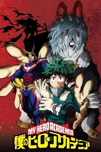 My Hero Academia - Poster