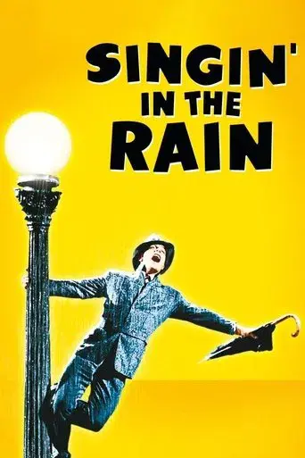 Cantando bajo la lluvia - Poster