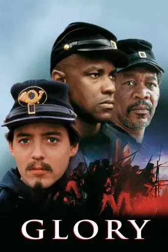 Tiempos de gloria poster